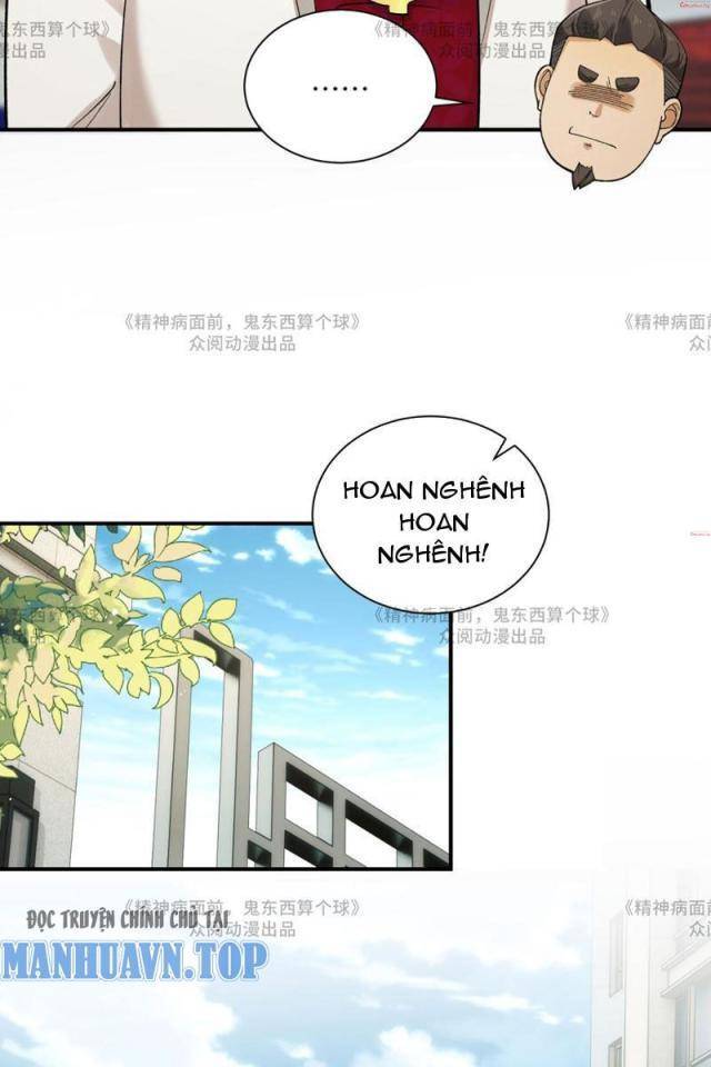 Chương 14