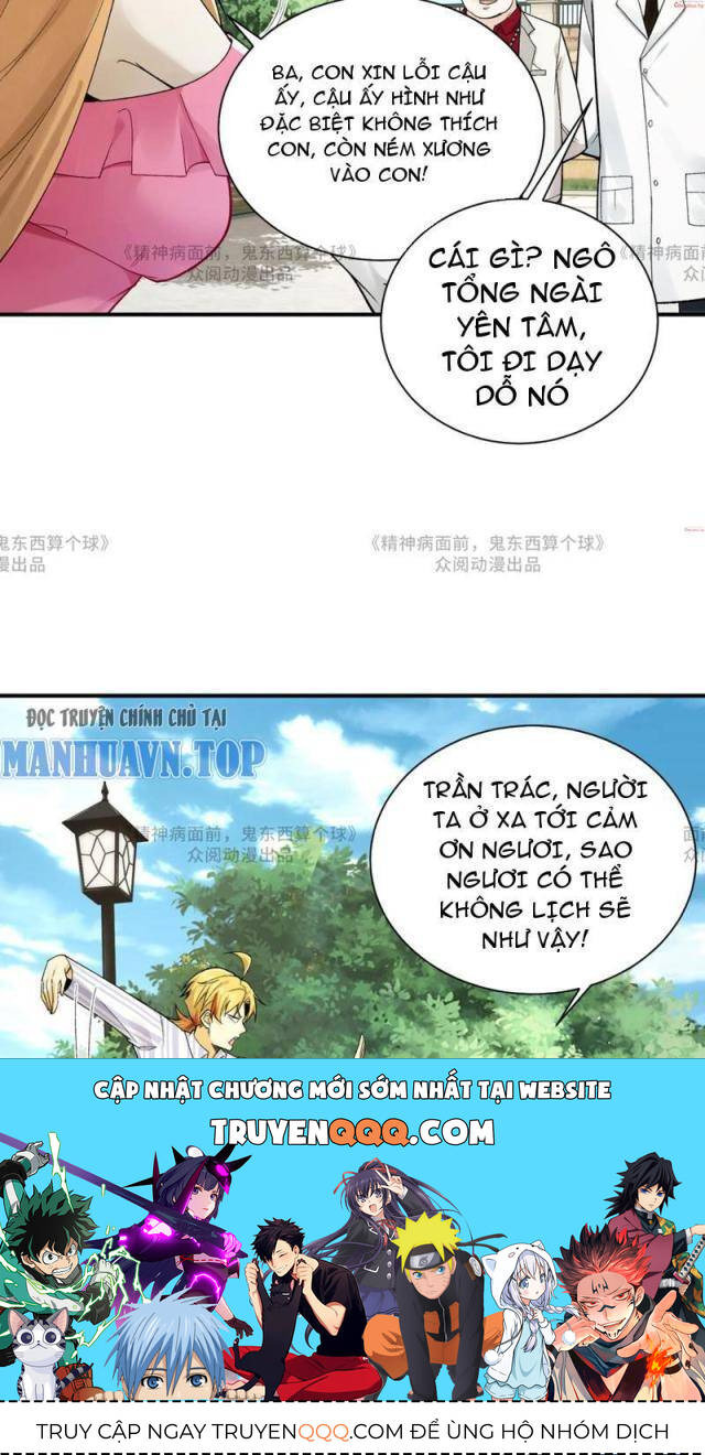 Chương 14