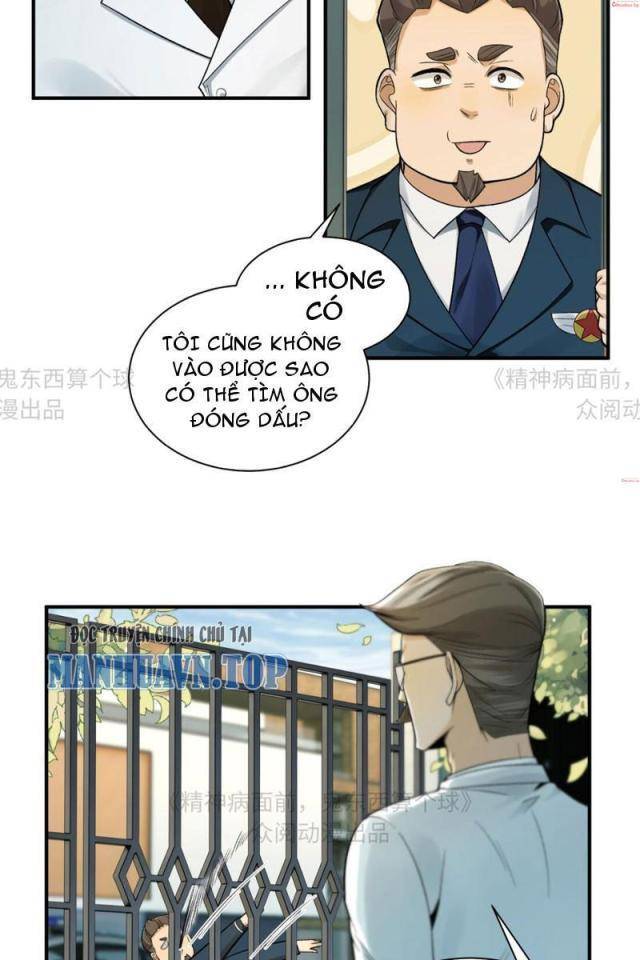Chương 14