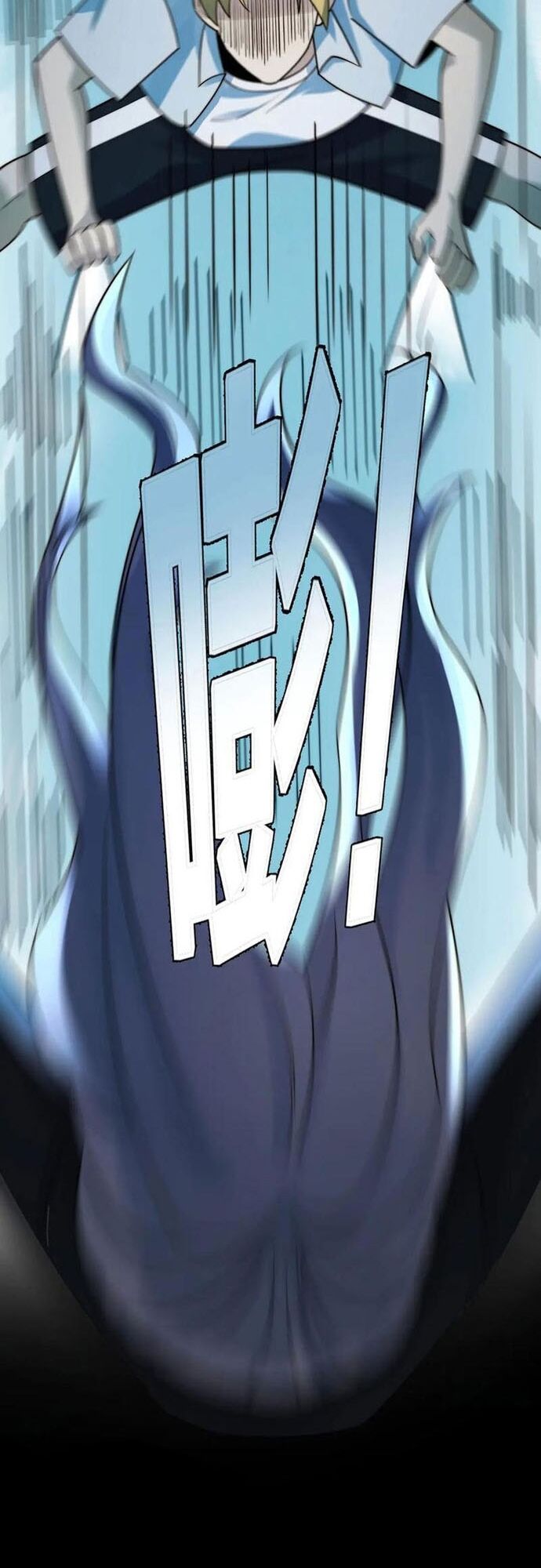 Chương 131