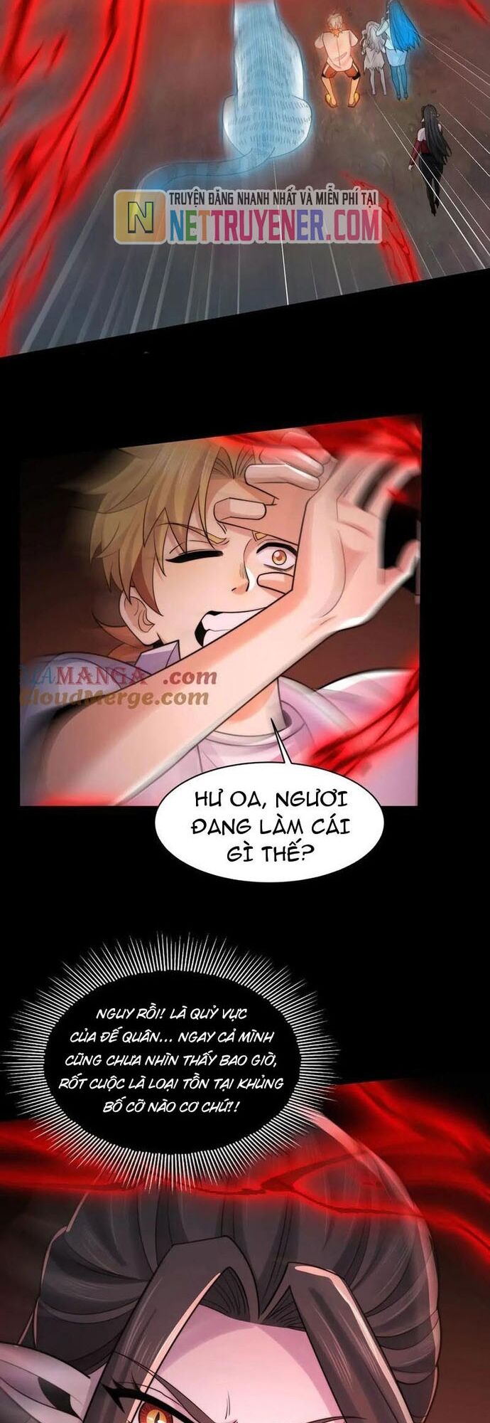 Chương 131