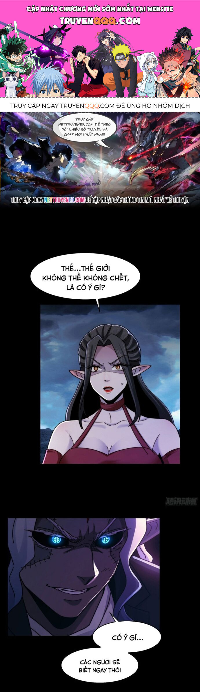 Chương 132