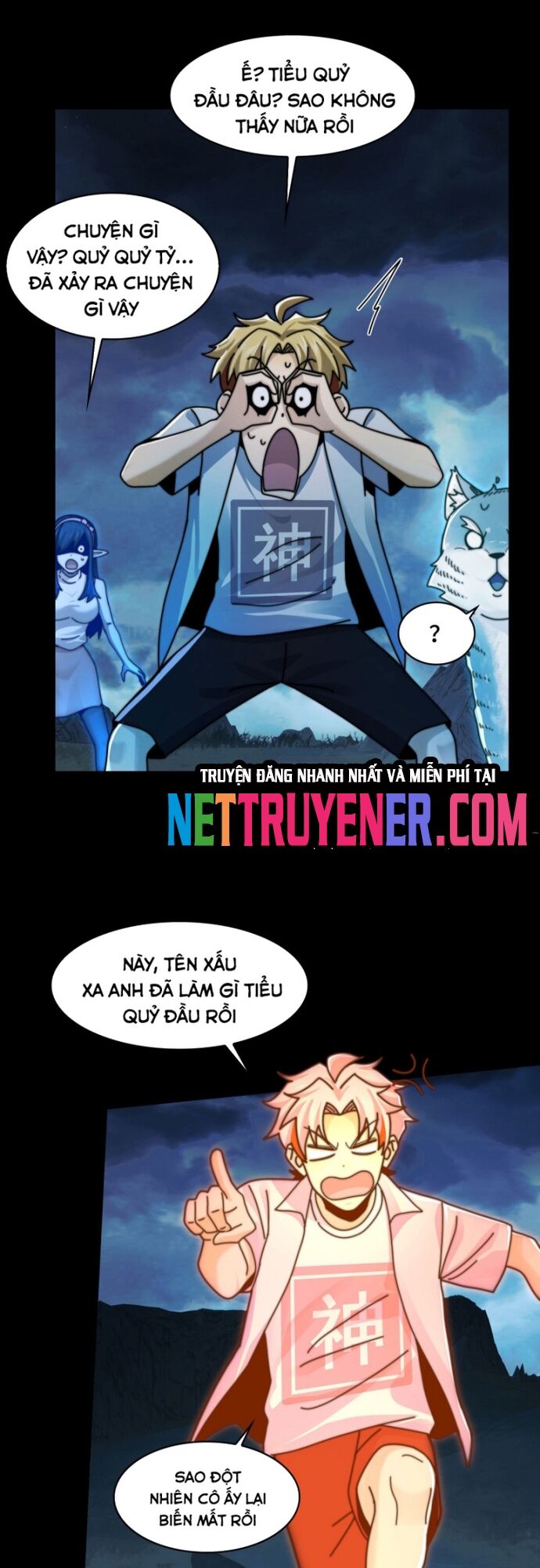Chương 132