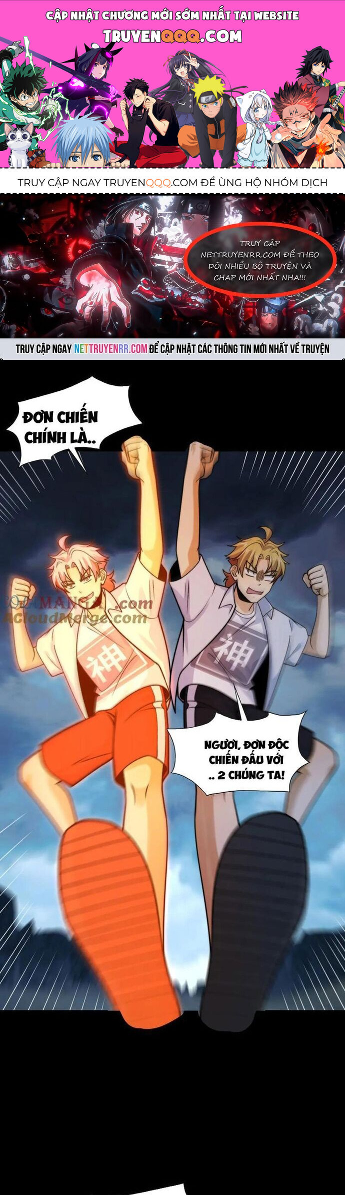 Chương 134