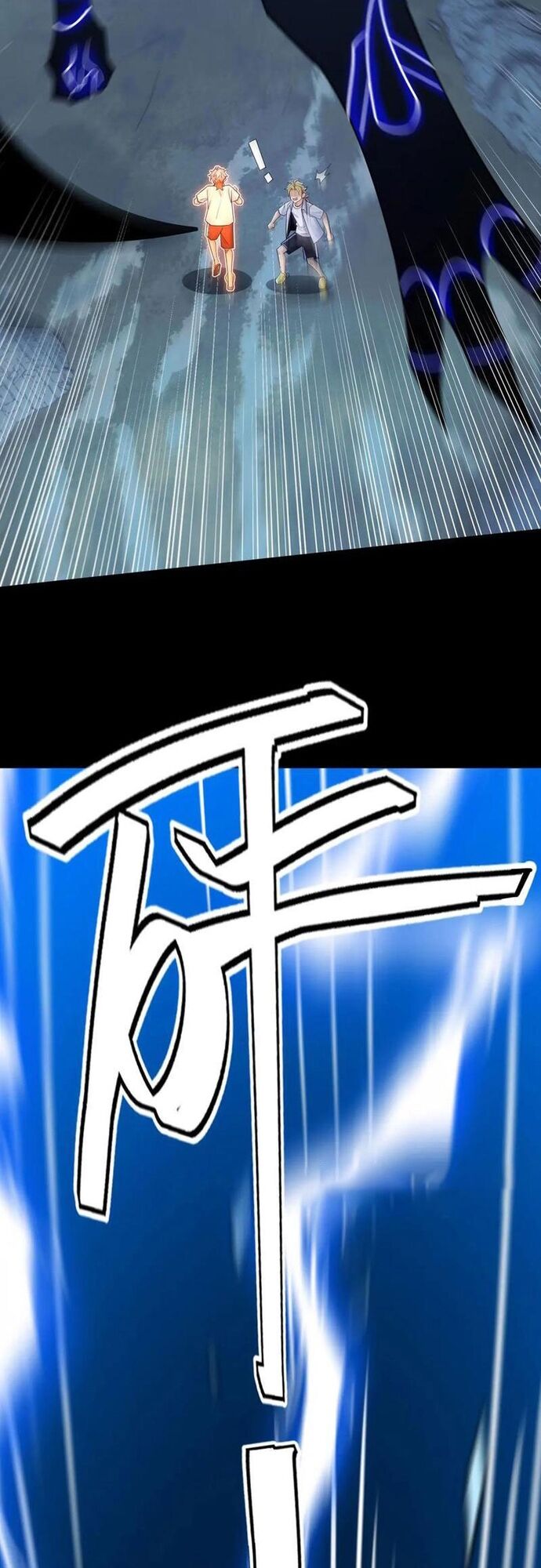 Chương 134