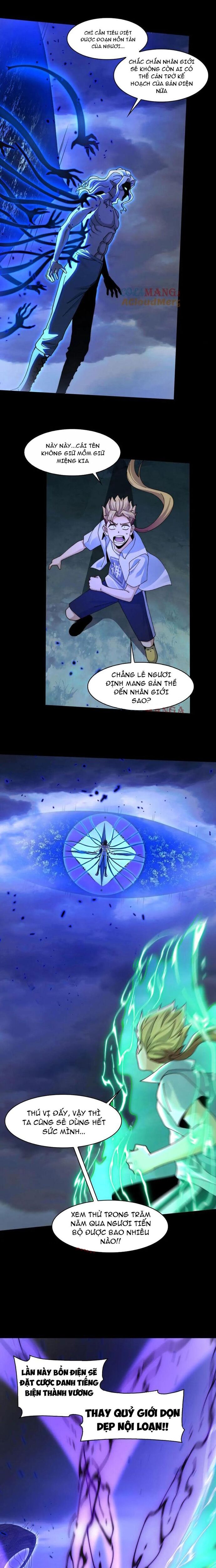 Chương 135