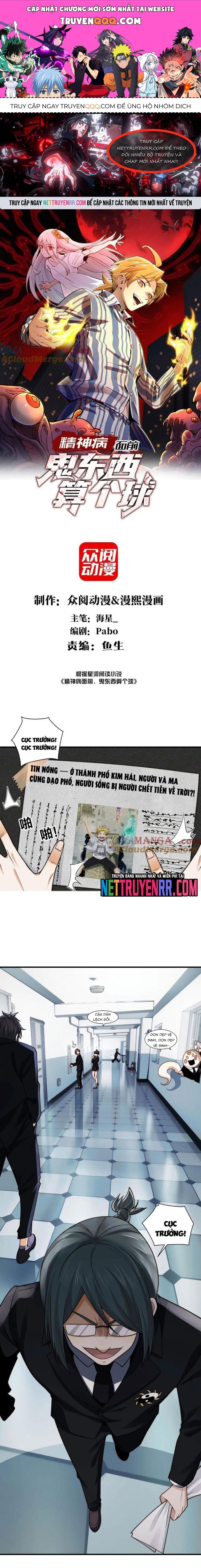 Chương 138
