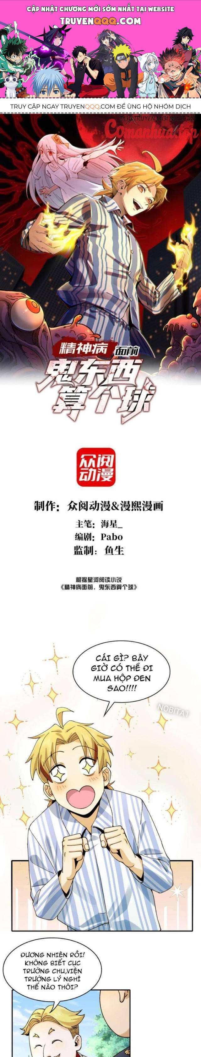 Chương 15