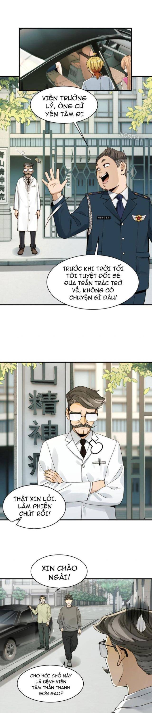 Chương 15