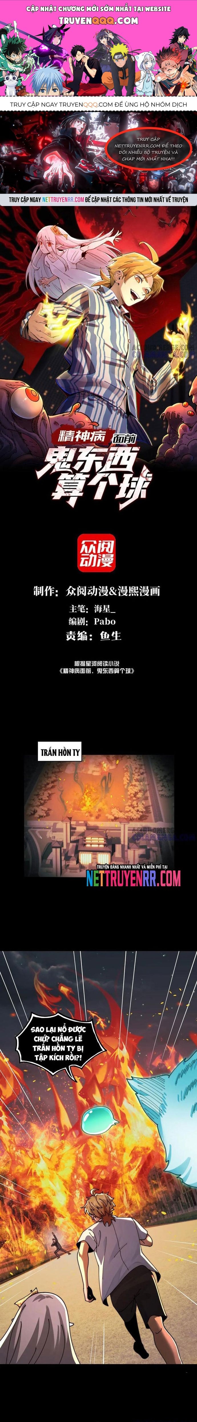 Chương 143
