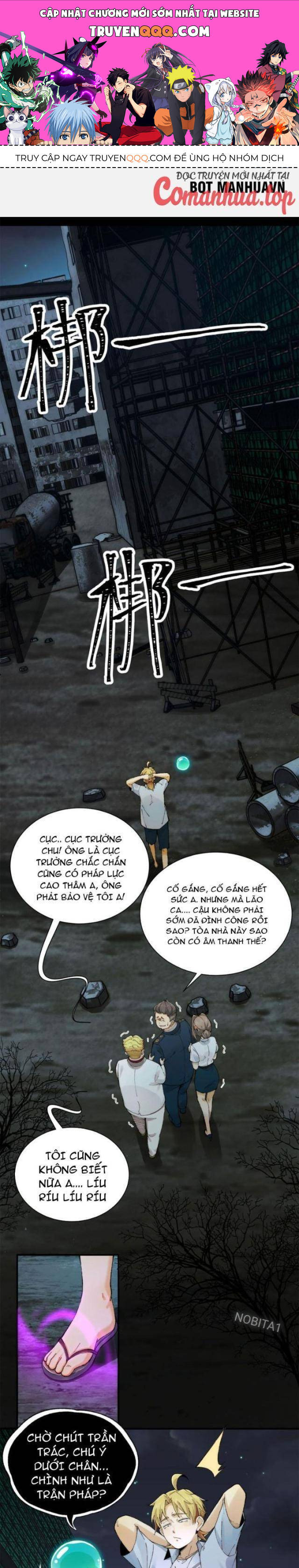 Chương 16