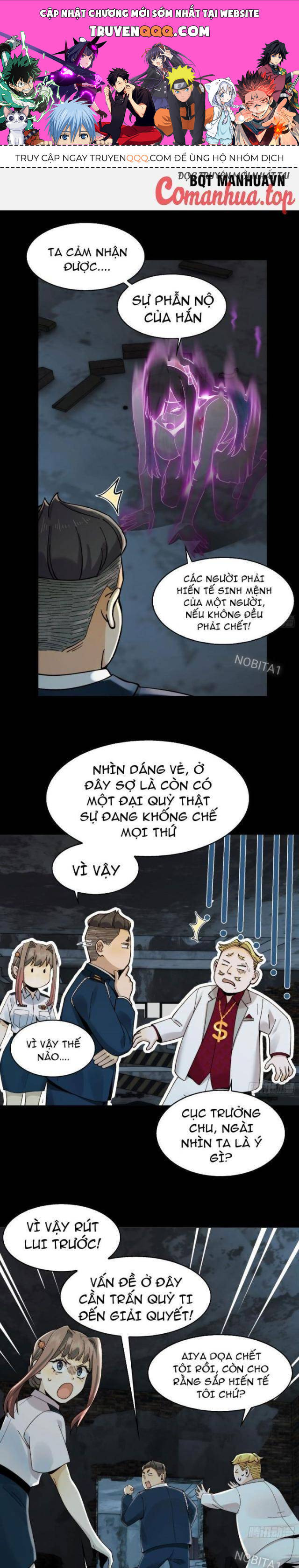 Chương 17