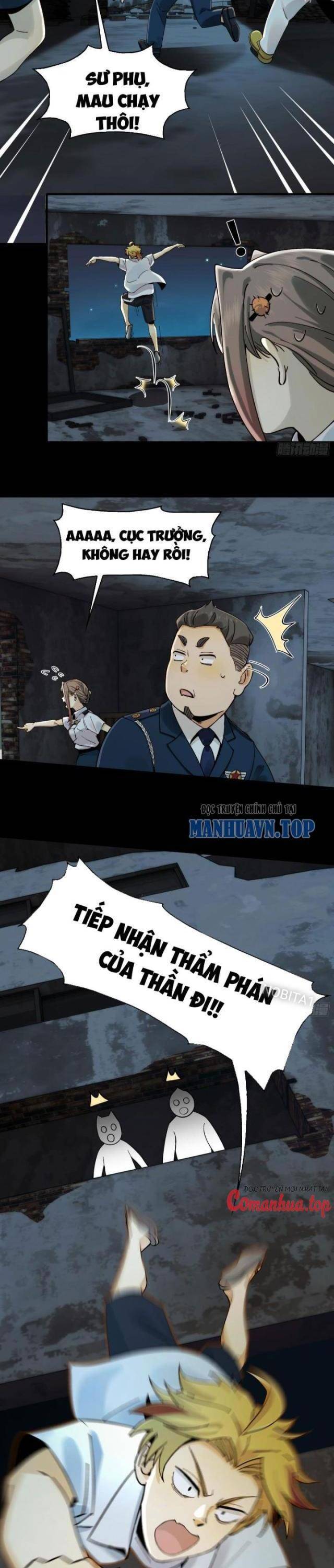 Chương 17
