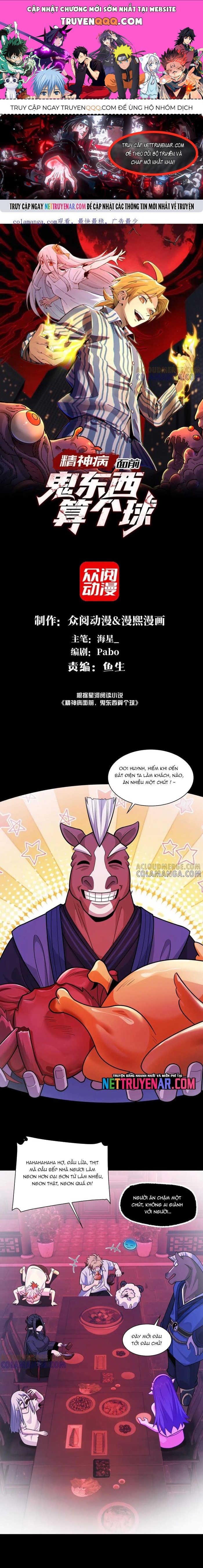 Chương 165
