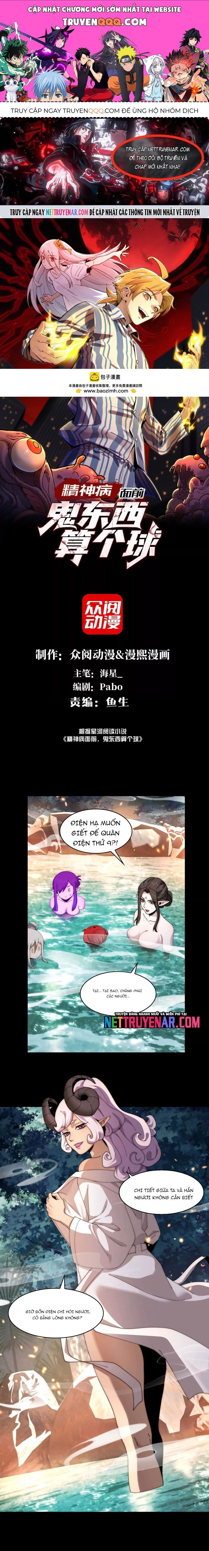 Chương 172