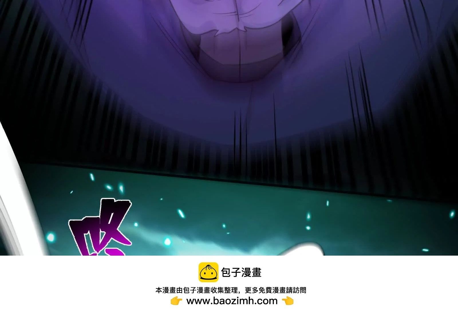Chương 175