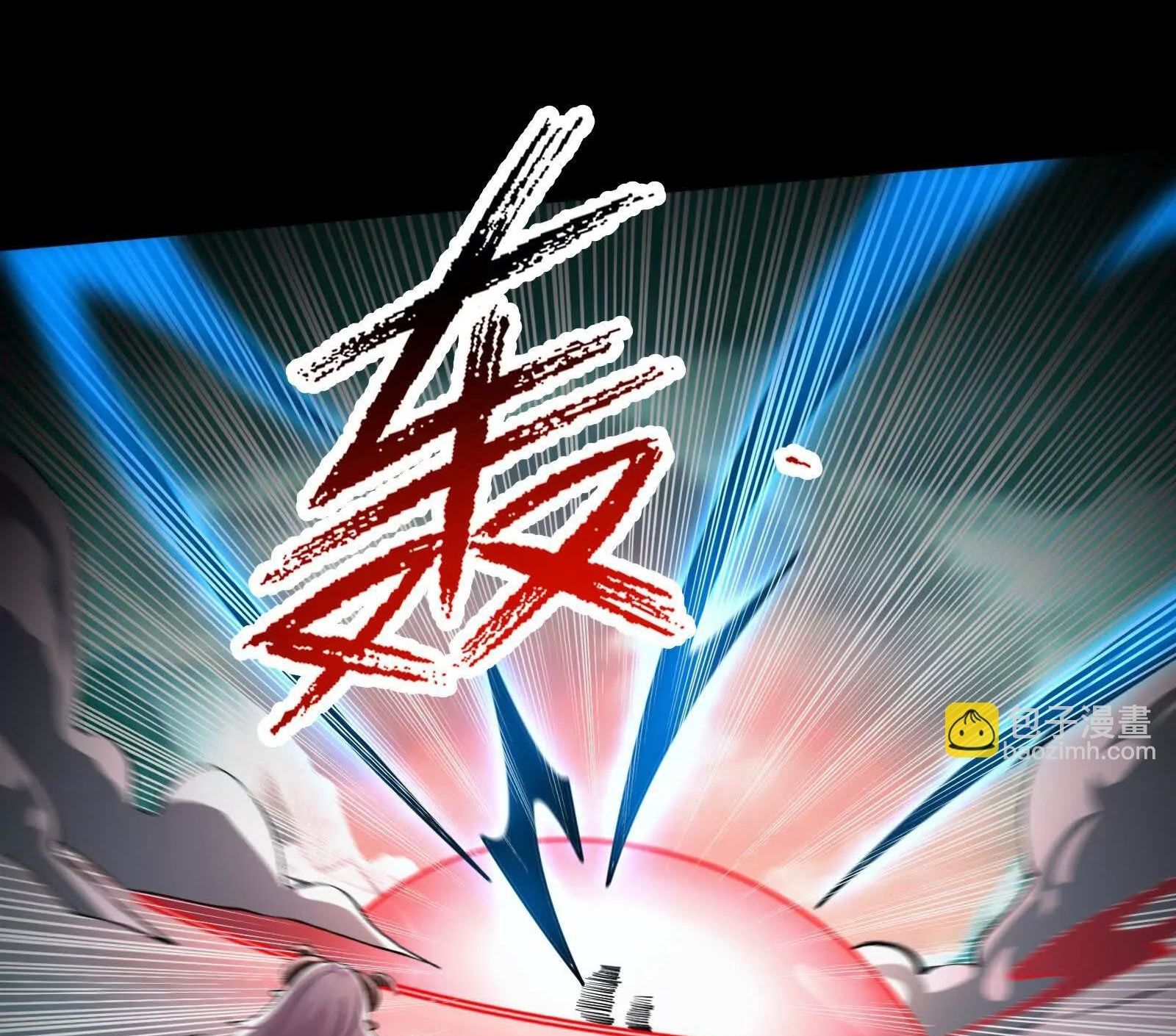 Chương 175