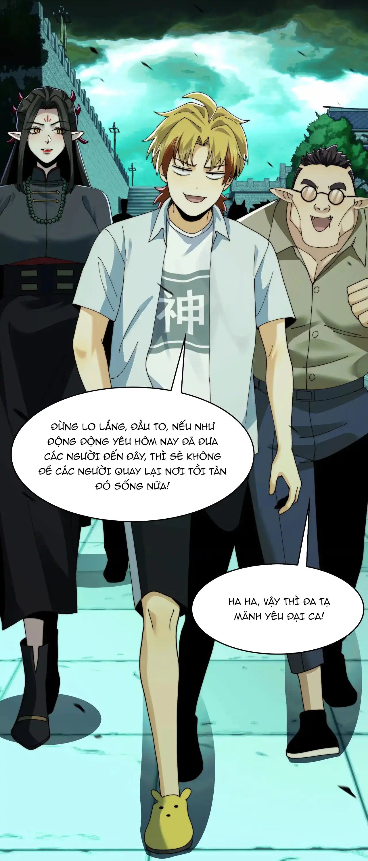 Chương 179