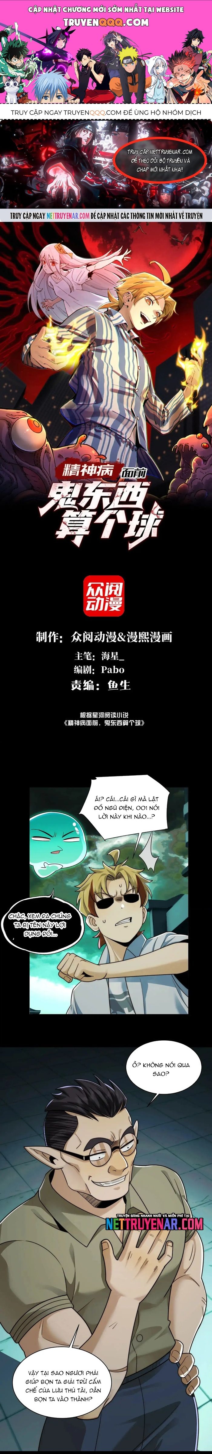 Chương 180