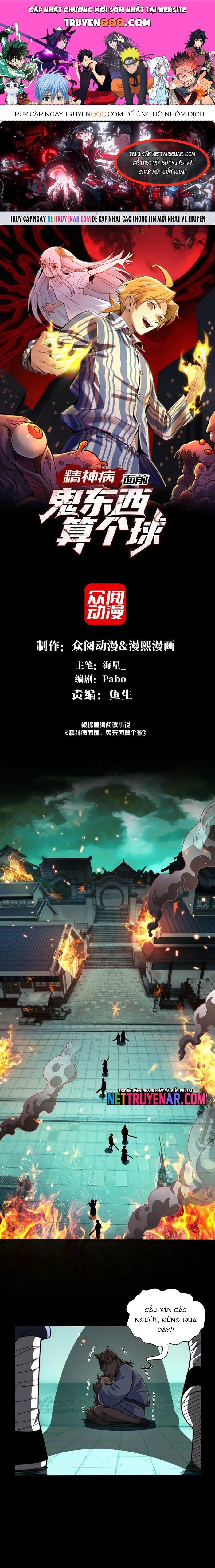 Chương 181