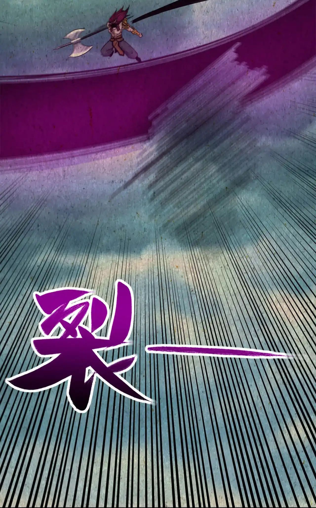 Chương 186