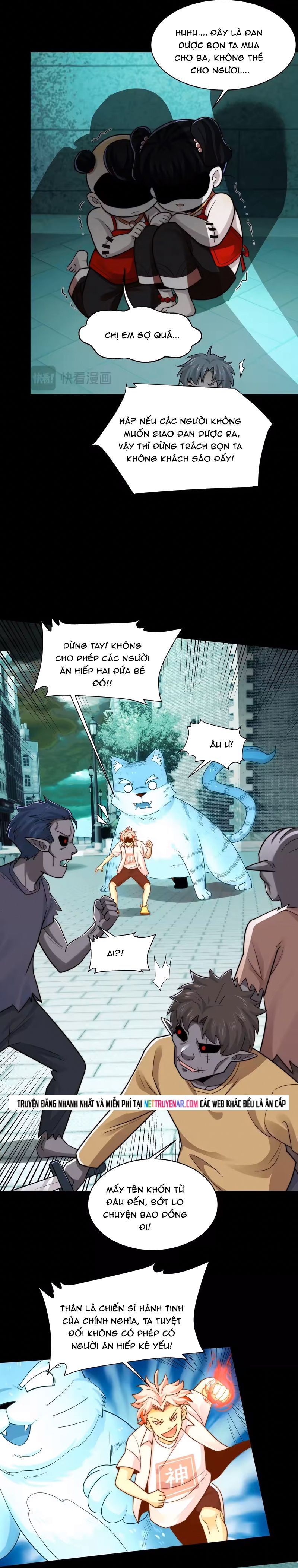 Chương 205