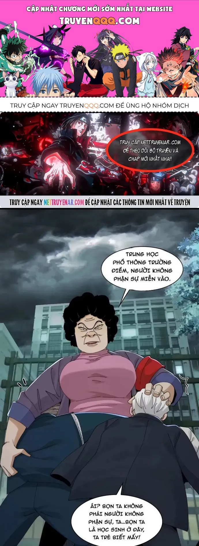Chương 210