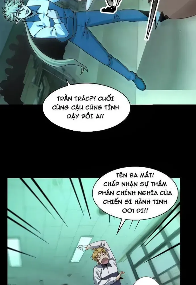 Chương 210