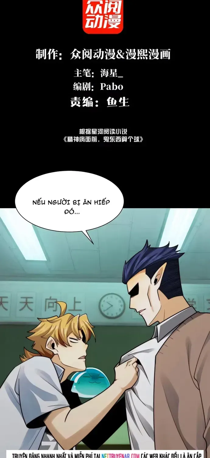 Chương 211