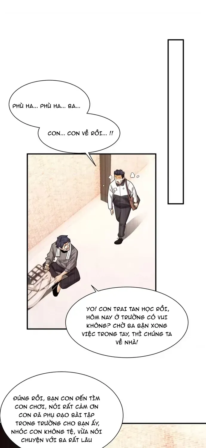 Chương 211