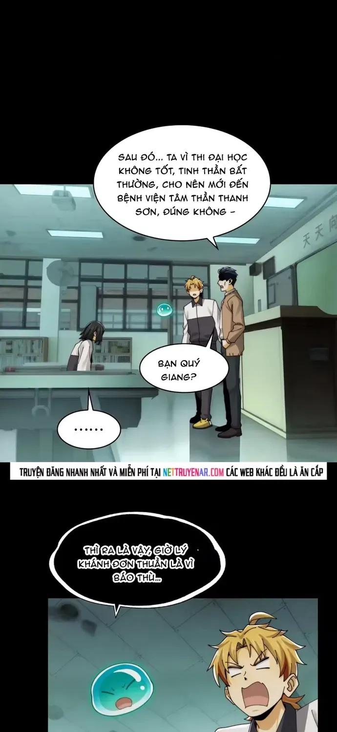 Chương 212