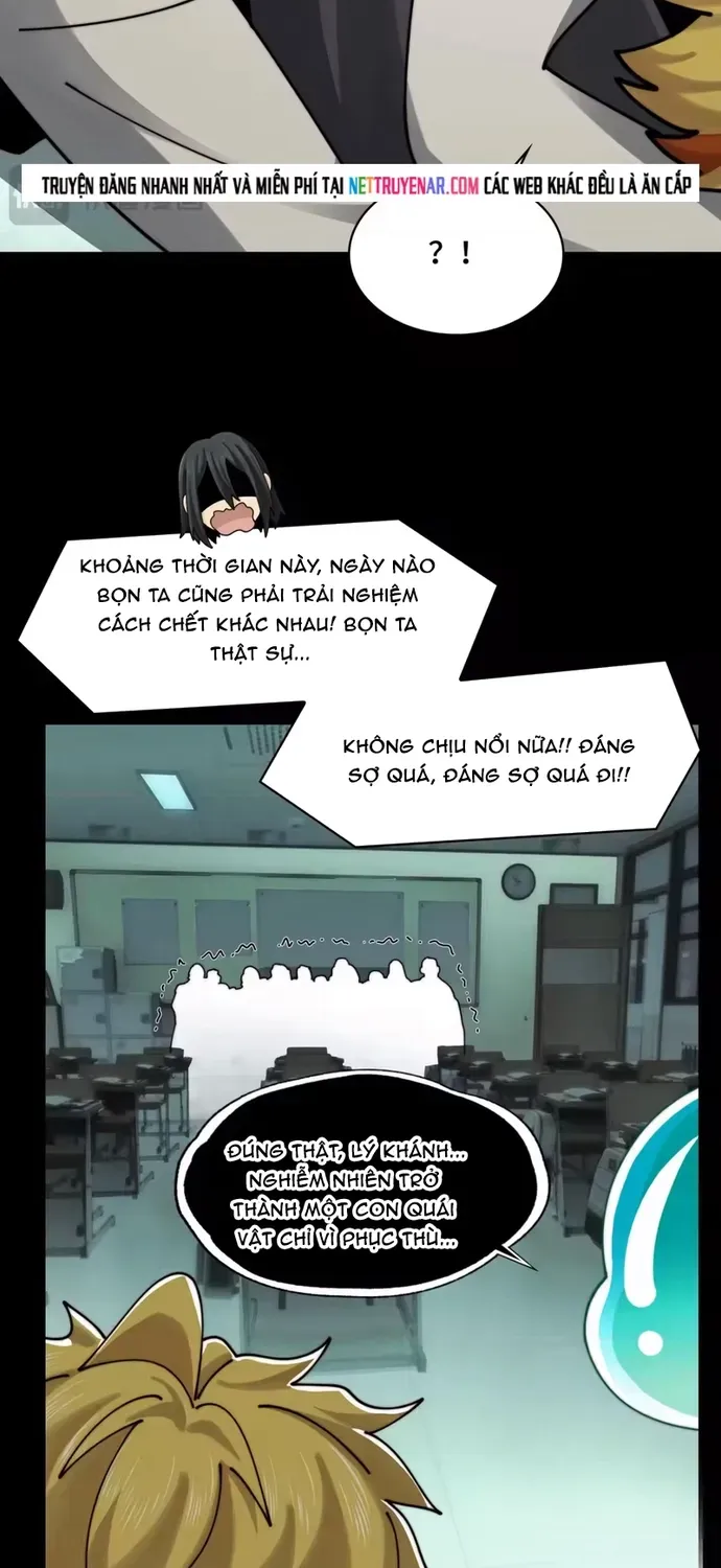 Chương 212