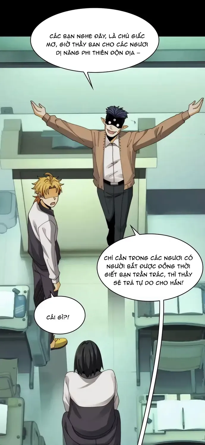Chương 212
