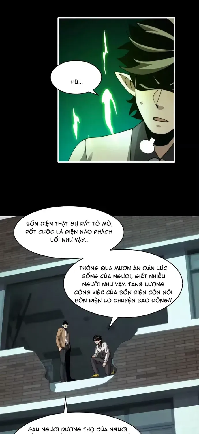 Chương 212