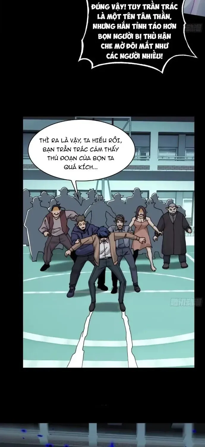 Chương 214