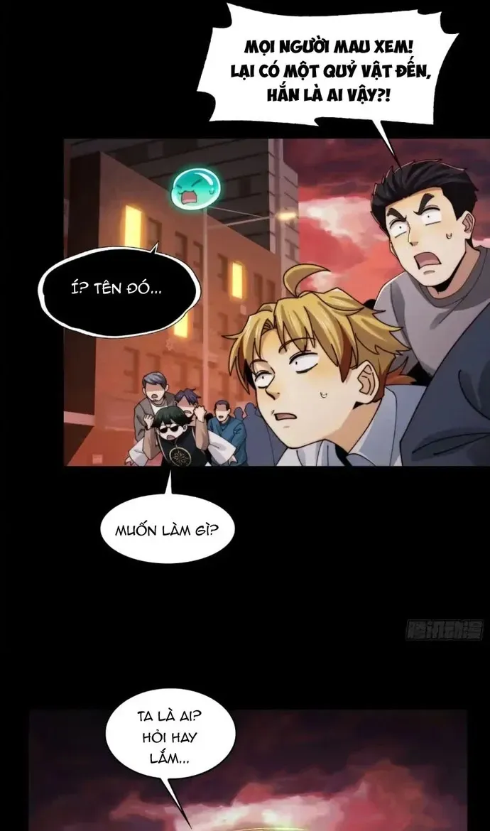 Chương 216