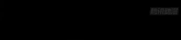 Chương 216