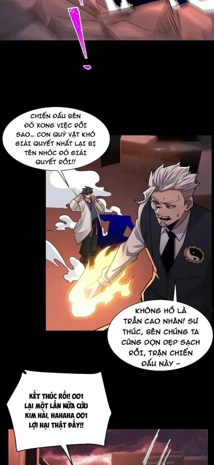 Chương 217