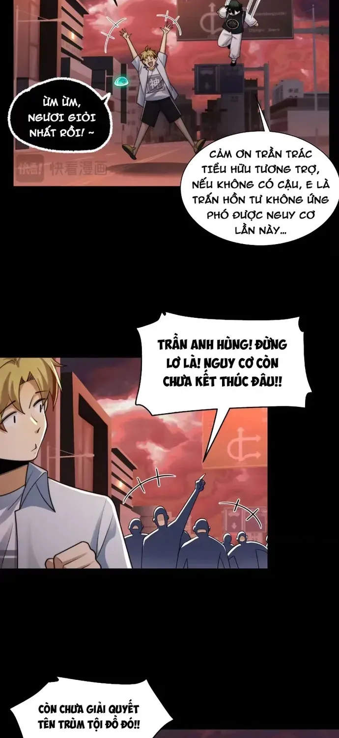 Chương 217