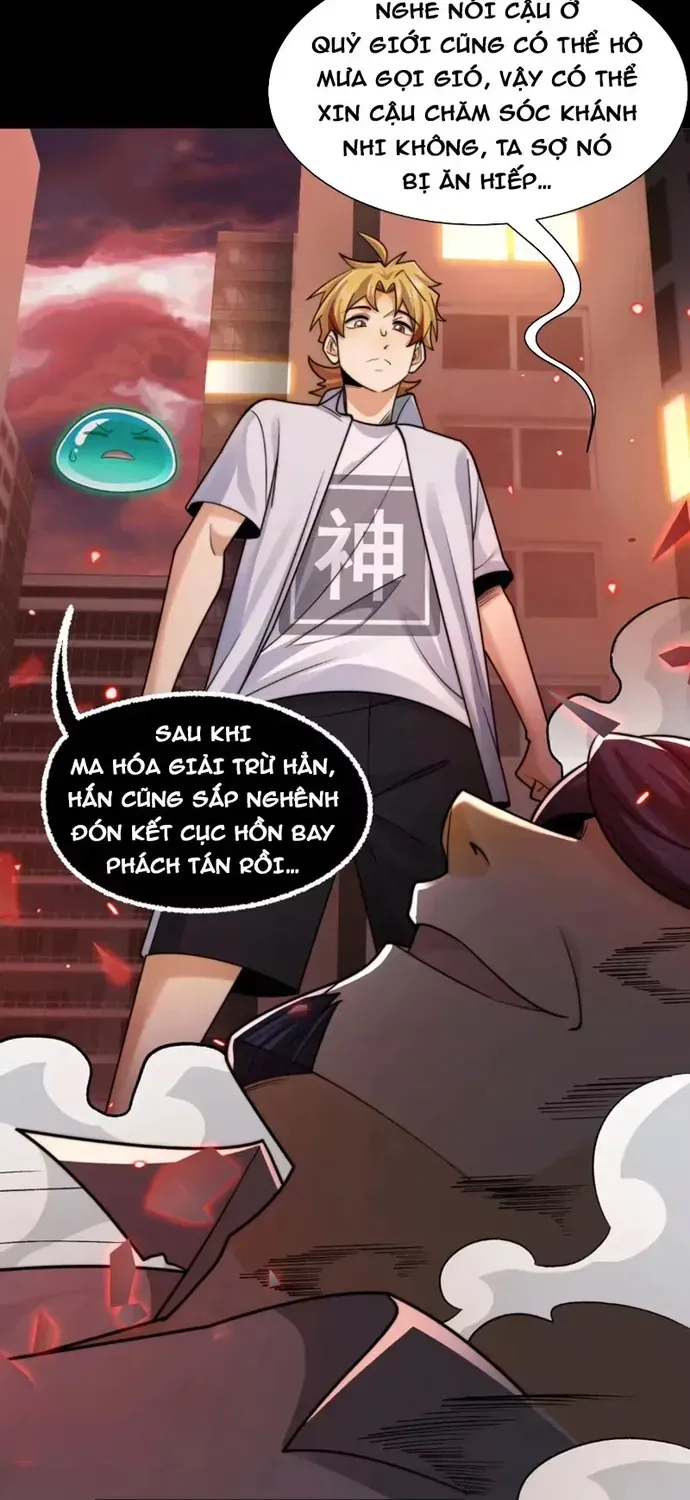 Chương 217