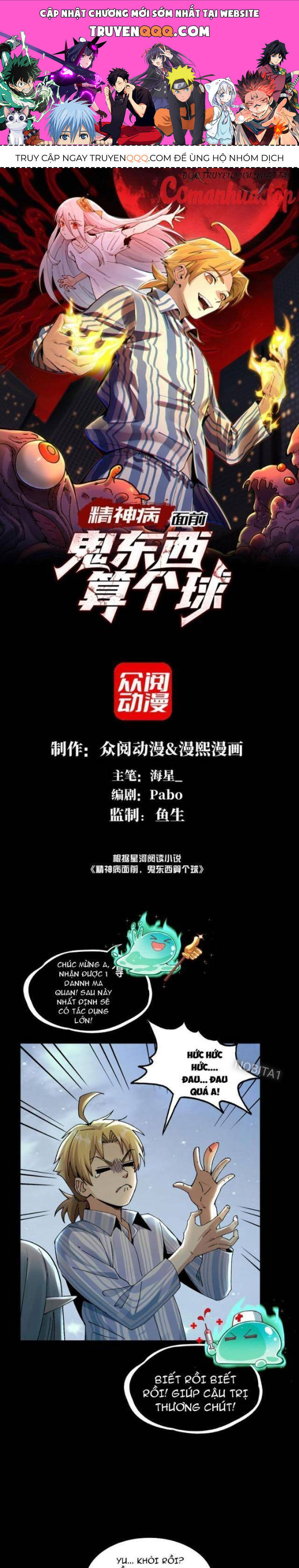 Chương 6