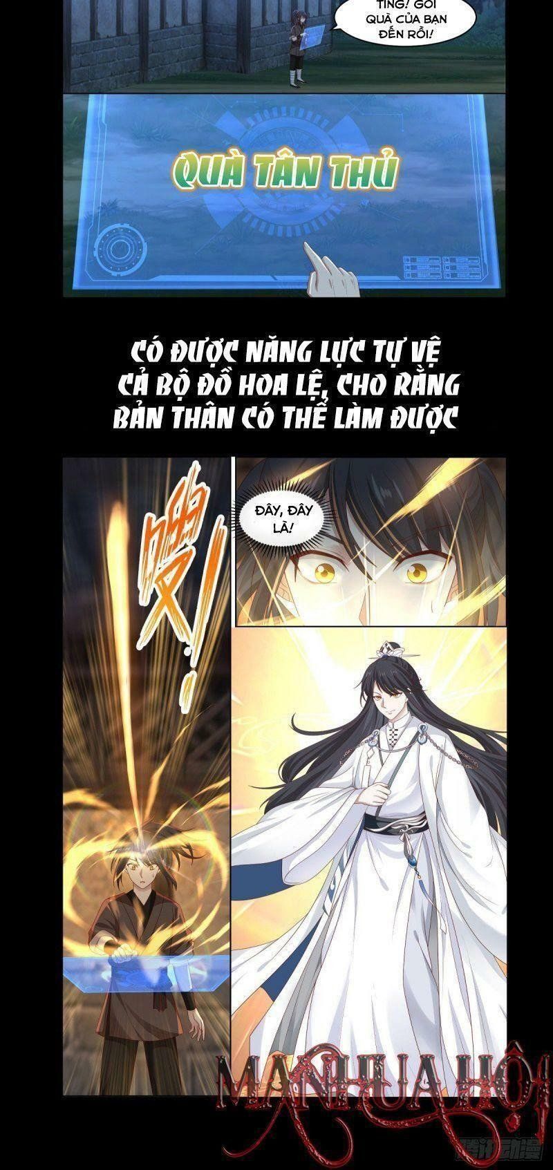 Chương 0