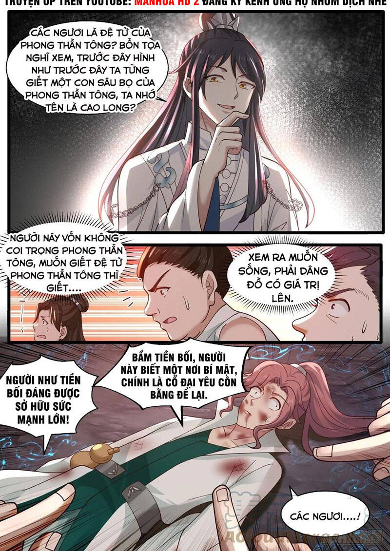 Chương 107