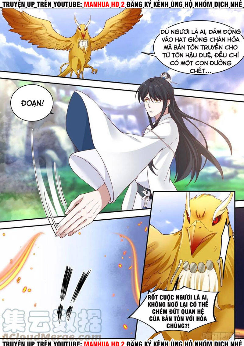 Chương 108