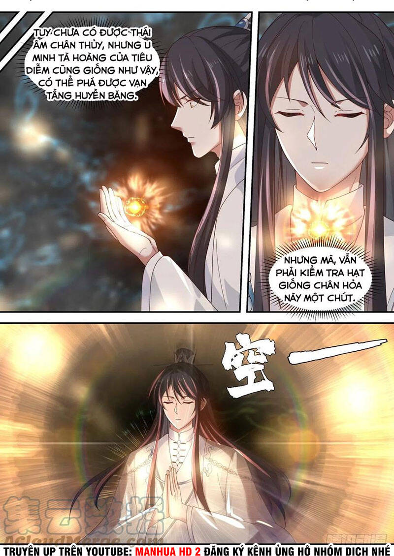 Chương 108