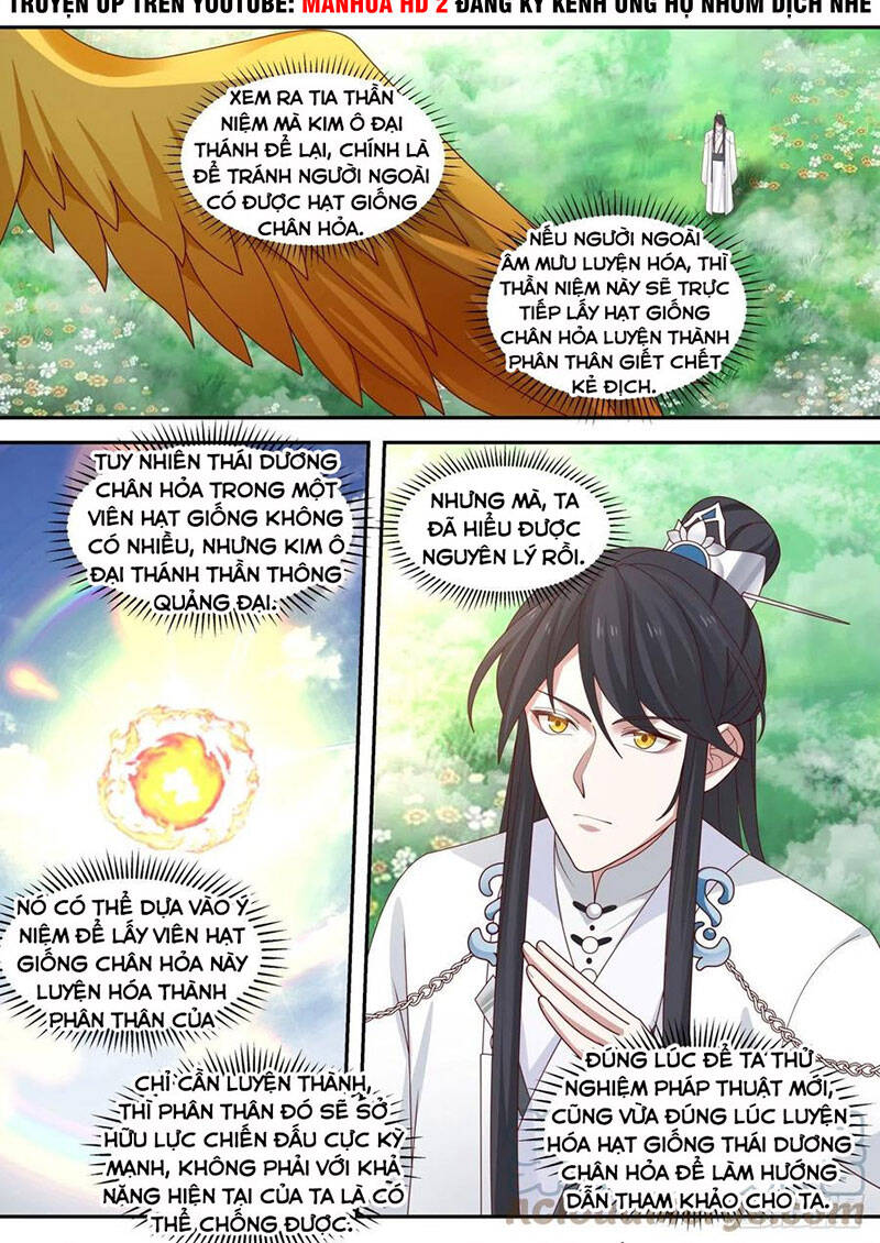 Chương 108
