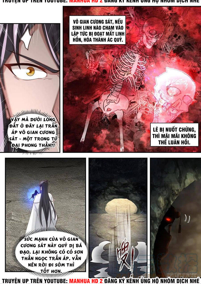 Chương 117