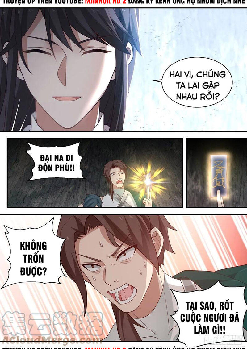 Chương 117