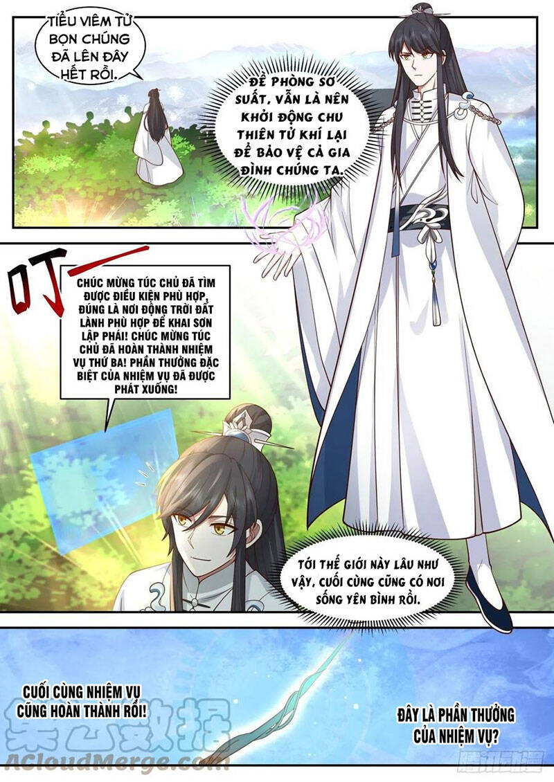 Chương 120