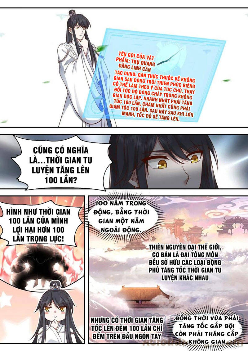 Chương 120